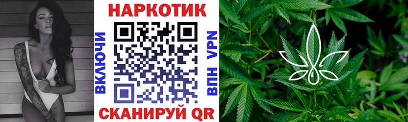 Купить наркотик Онега LSD-25  Канабис  КОКАИН 