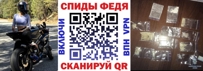 Amphetamine Розовый купить наркотики сайты Онега