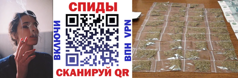 Бутират BDO  Онега 