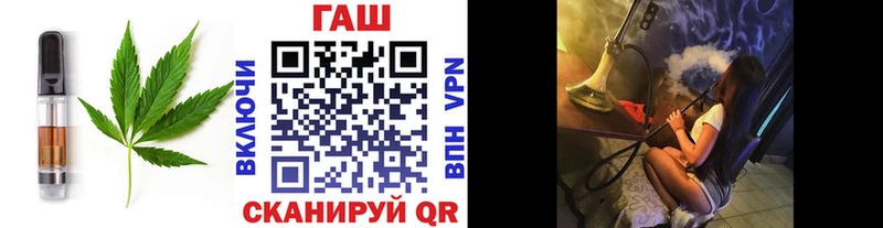 Cannafood конопля Онега
