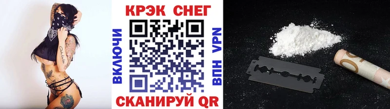 сайты даркнета формула  где найти   Онега  Cocaine Колумбийский 