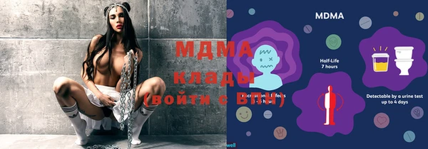 прущая мука Баксан