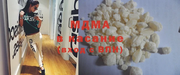 прущая мука Баксан
