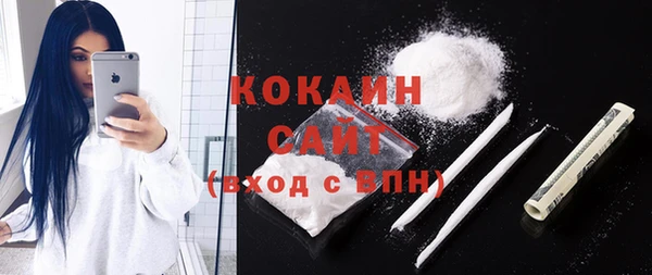скорость Семёнов