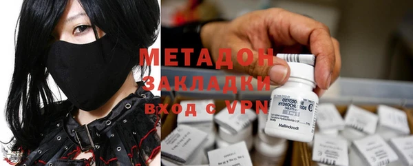 прущая мука Баксан