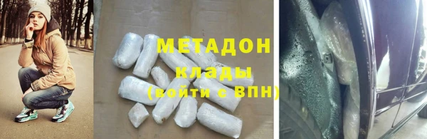 прущая мука Баксан