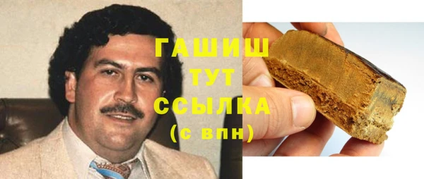 прущая мука Баксан