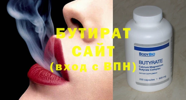 скорость Семёнов