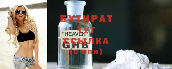 прущая мука Баксан
