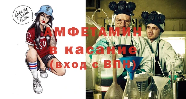прущая мука Баксан