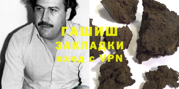 прущая мука Баксан
