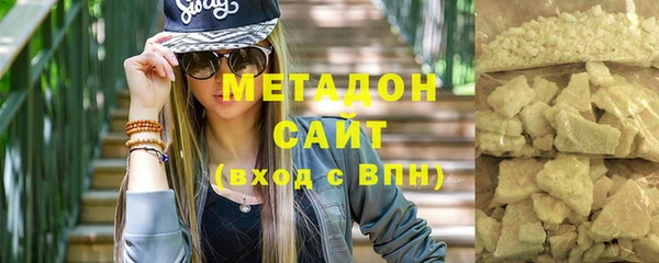спайс Семикаракорск
