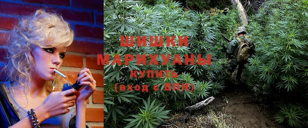 кокаин премиум Балахна
