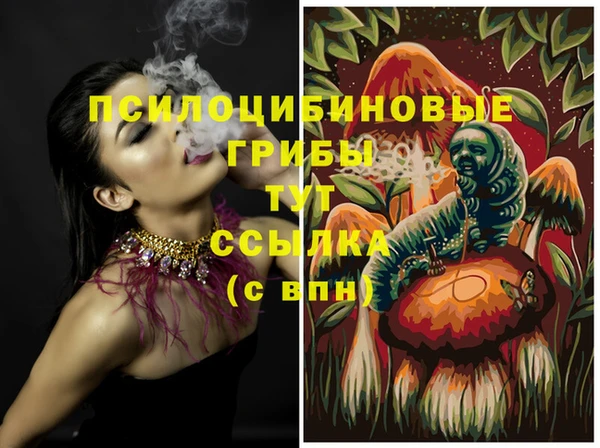 прущая мука Баксан