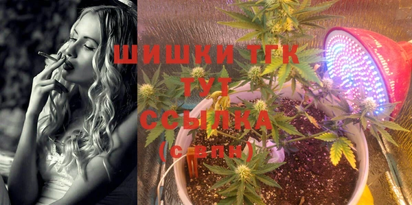 прущая мука Баксан