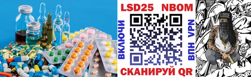 цена   Онега  дарк нет какой сайт  ЛСД экстази кислота  blacksprut ссылки 