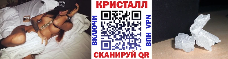 Первитин витя  Онега 