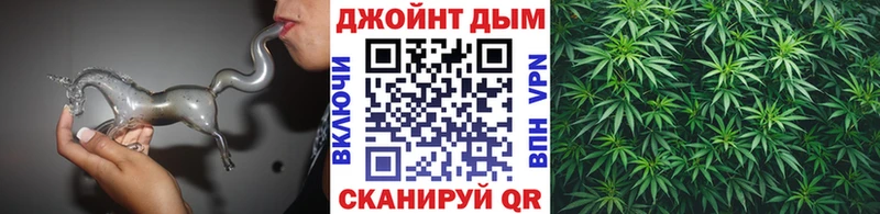 МАРИХУАНА индика  маркетплейс Telegram  Онега 